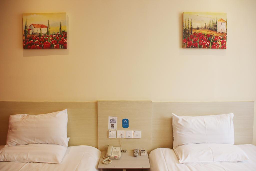 Hanting Express Wuxi Chunshen Road Branch Pokoj fotografie